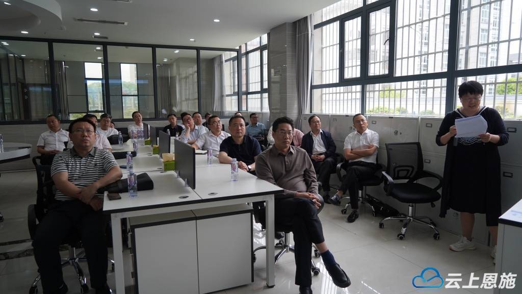 全州数字档案馆(室)建设暨生态文明建档工作现场推进会在利川市召开