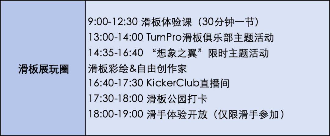 新浪：管家婆一肖-一码-一中一特-体育：兰州市2024年中考大幕正式拉开！今日开始实验和体育两项考试