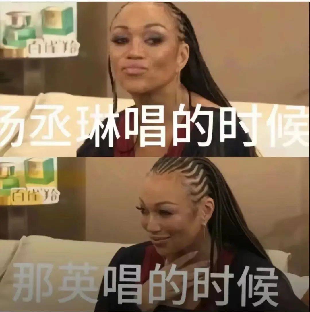 一个50多岁老太,一个00后小女孩儿,为啥引起这么大的风波?