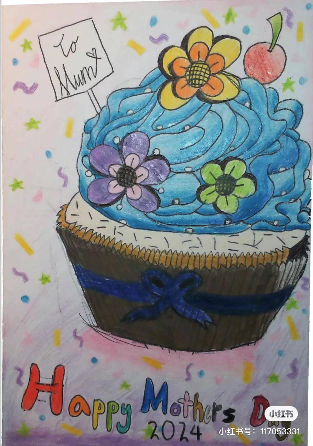 "我的妈妈"--母亲节绘画比赛结果及参赛作品展示