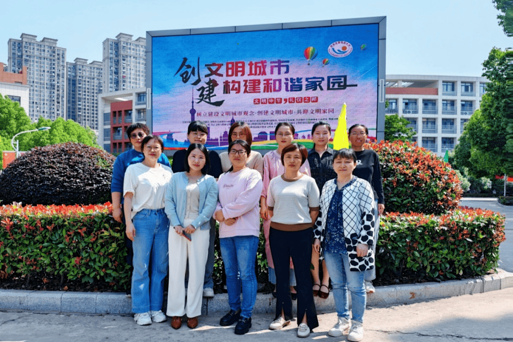 【教师风采】丹心向阳育"英"才,春风化"语"润桃李 --肥西实验高级中学