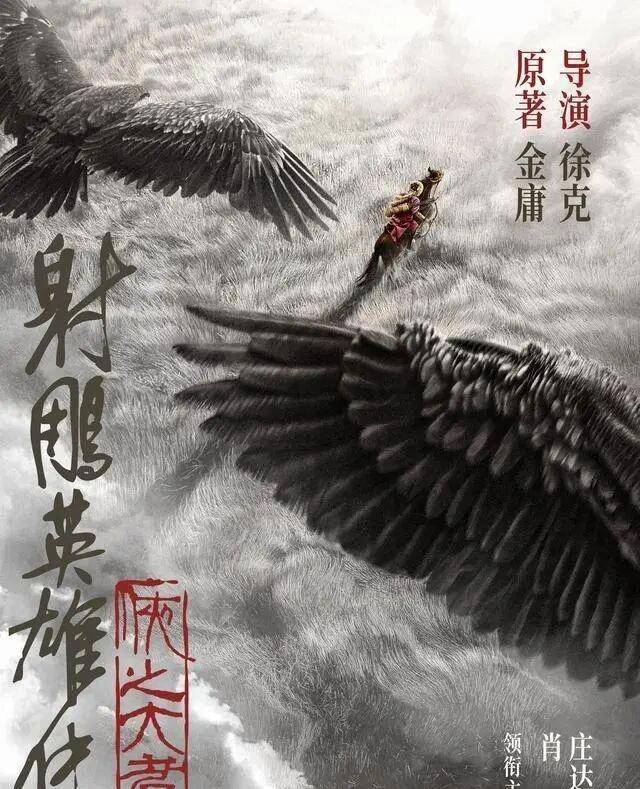 大概是肖战在《陈情令》《诛仙》里的表现,已经预示了他的潜力,但真正