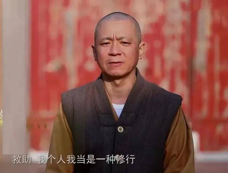 智祥_救助_生命