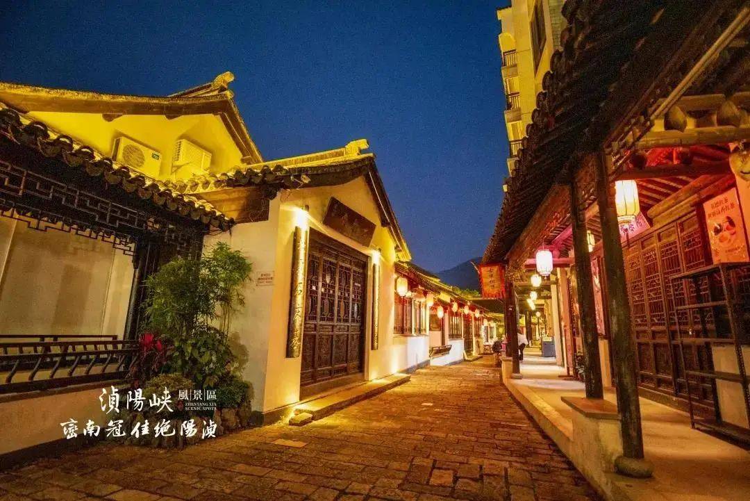 英德~泡千古醴泉,逛古镇,游北江,住主题双床房,含早餐_活动_日期_浈阳