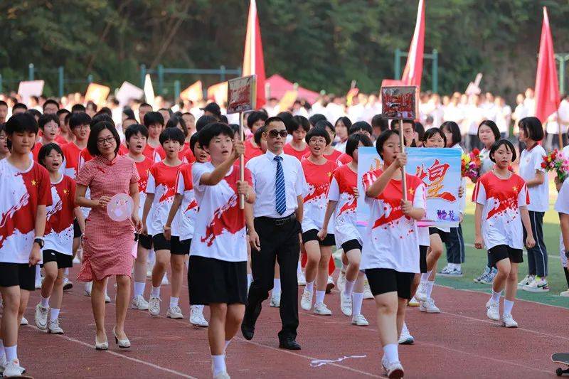 文博中学来了!本周六晚"解锁"!_办学_福州_教学