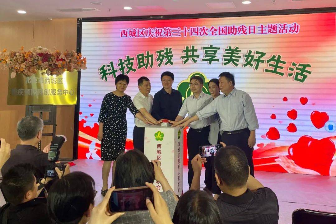 一级巡视员冯力,中国康复研究中心党委委员,中国康复科学所副所长程军