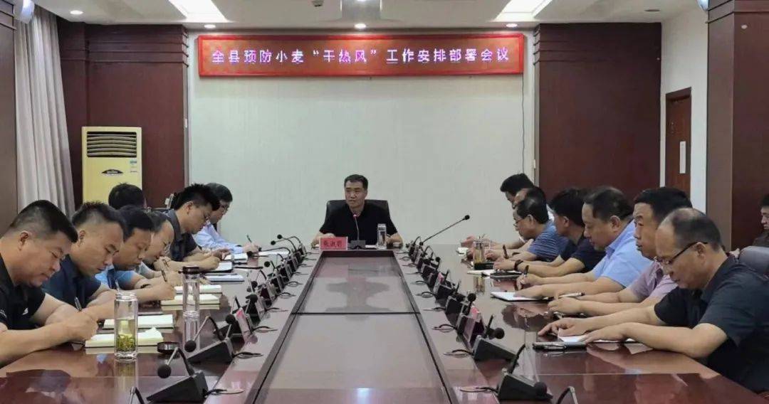 姚继广调研曲沃县预防小麦"干热风"工作