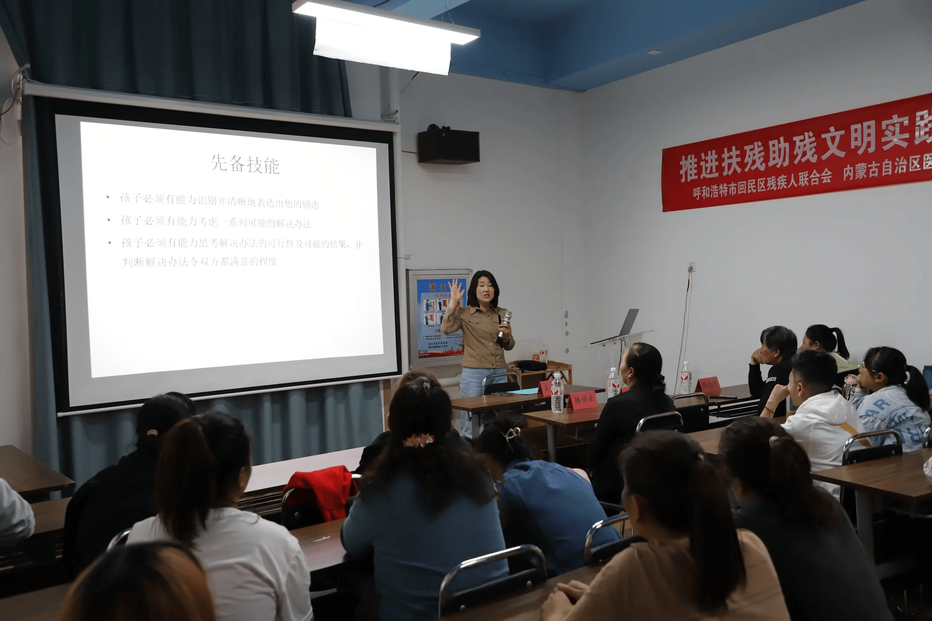 淘宝：新澳门精准资料大全管家婆料-大埔县湖寮镇开展关爱困境儿童公益活动  第5张