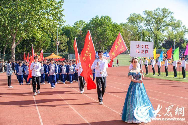 意气风发,"活"力全开!山东工商学院第36届田径运动会高燃开幕