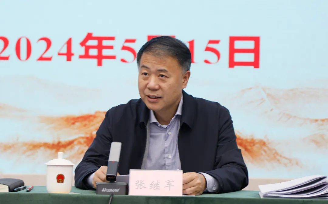 县委召开乡镇党委,街道党工委书记和部门"一把手"2024年第二次季度