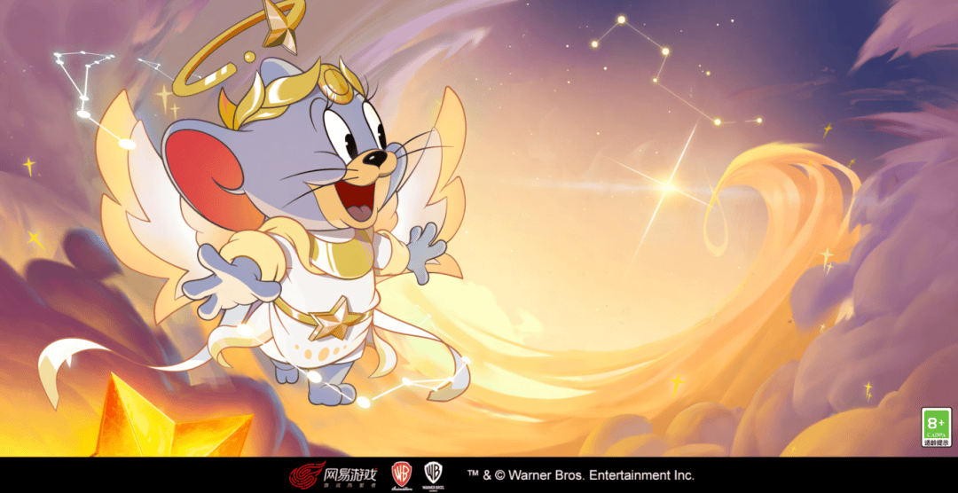 *本次更新后,即将上线全新s级皮肤天使泰菲·星月传奇·鎏金~您可通过