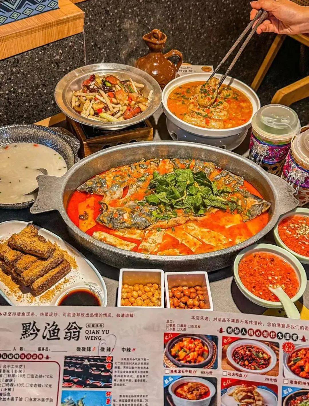 贵阳是懂"宠粉"的!快来抽取属于你的文商旅盲盒吧