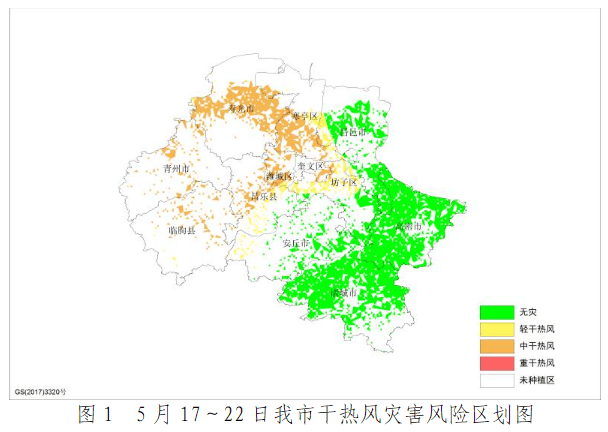 山东潍坊疫情地图图片