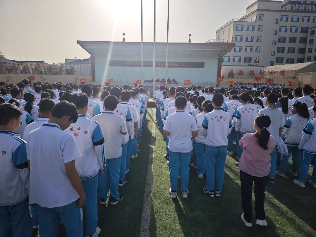 人人讲安全 个个会应急——高阳三利中学开展5.12主题教育活动