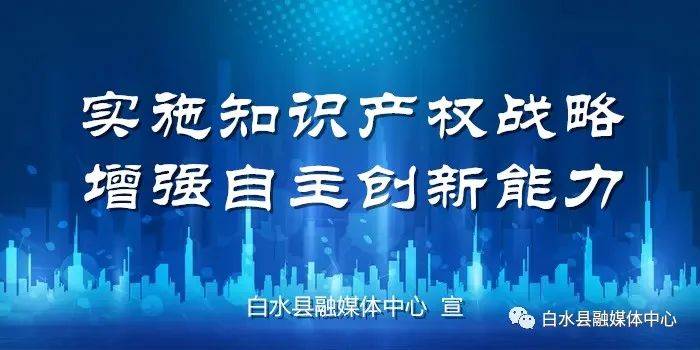 白水县医院:医联体合作助发展 "近享"服务惠民生