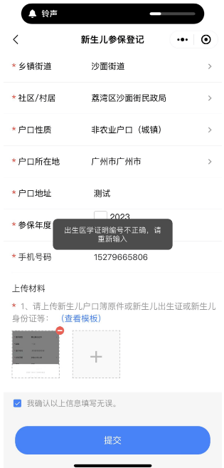 今日【香港二四六开奖免费资料】-河南省青少年乒乓球冠军赛开赛  第1张