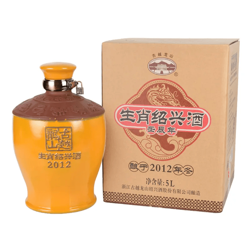 真正手作原酿,10斤大坛装!12年陈!2024龙年限定酒