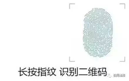 由睢阳区委宣传部主办的官方微信"微闻睢阳"(sqwwsy)将为您及时权威