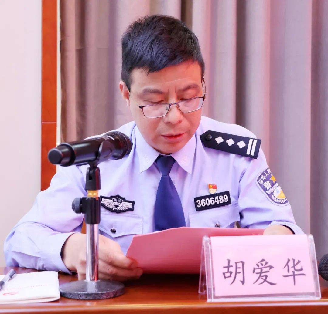 江西省洪城监狱举办党纪学习教育读书班