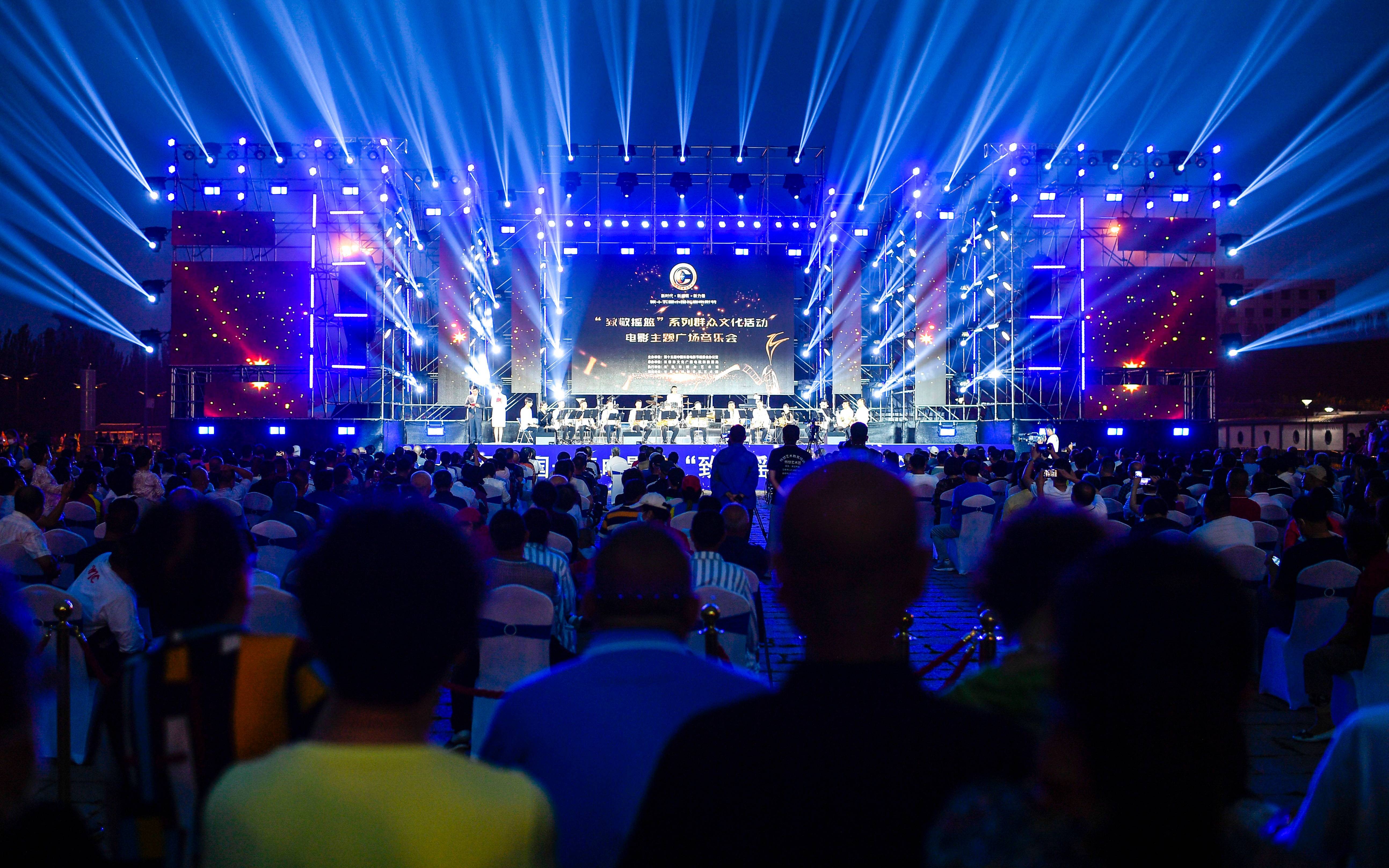 演唱会消费者"后悔权"不能打折扣 | 新京报快评