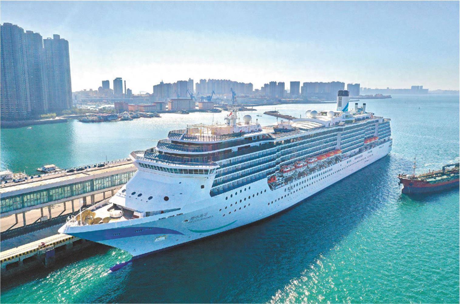  青岛邮轮旅游迎来新机遇。乘坐邮轮来华的外国旅游团可以免签入境。