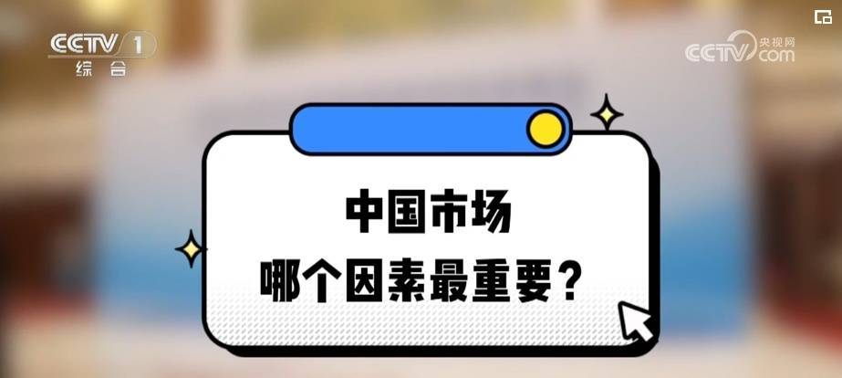 火山小视频：2024澳门资料大全正版资料-飞马国际：公司目前经营状况正常，各项业务稳定有序开展  第1张