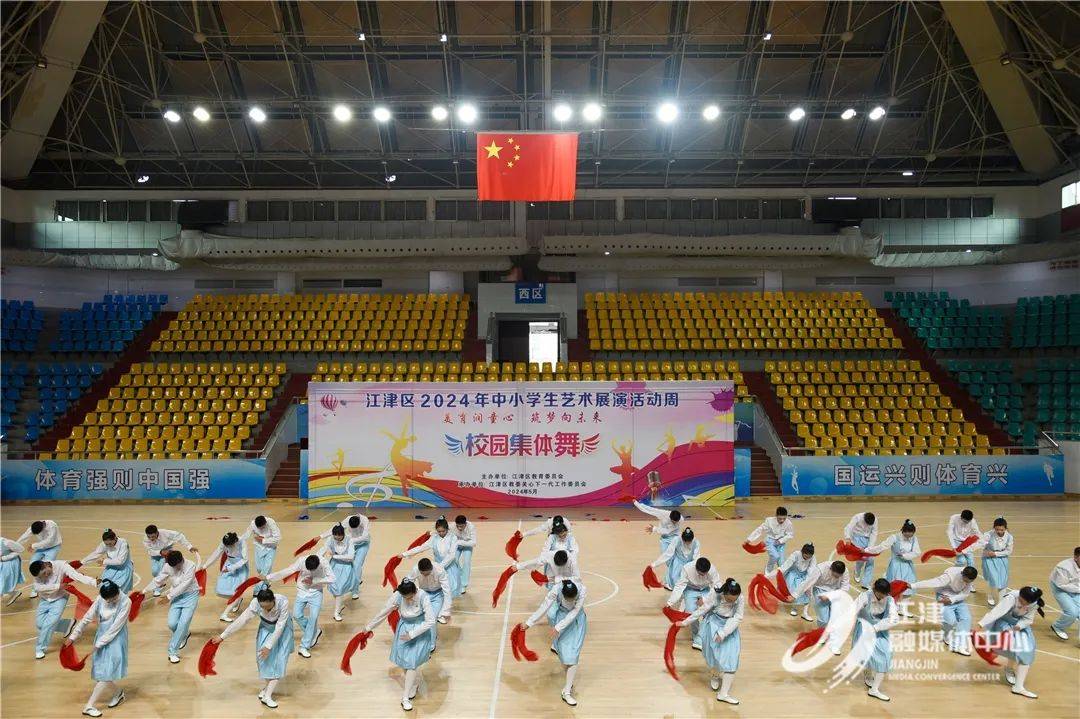 超燃!江津中小学校园集体舞大比拼