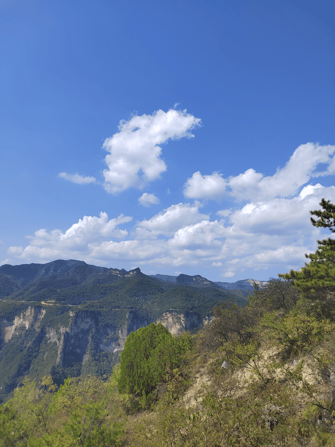 一程山水