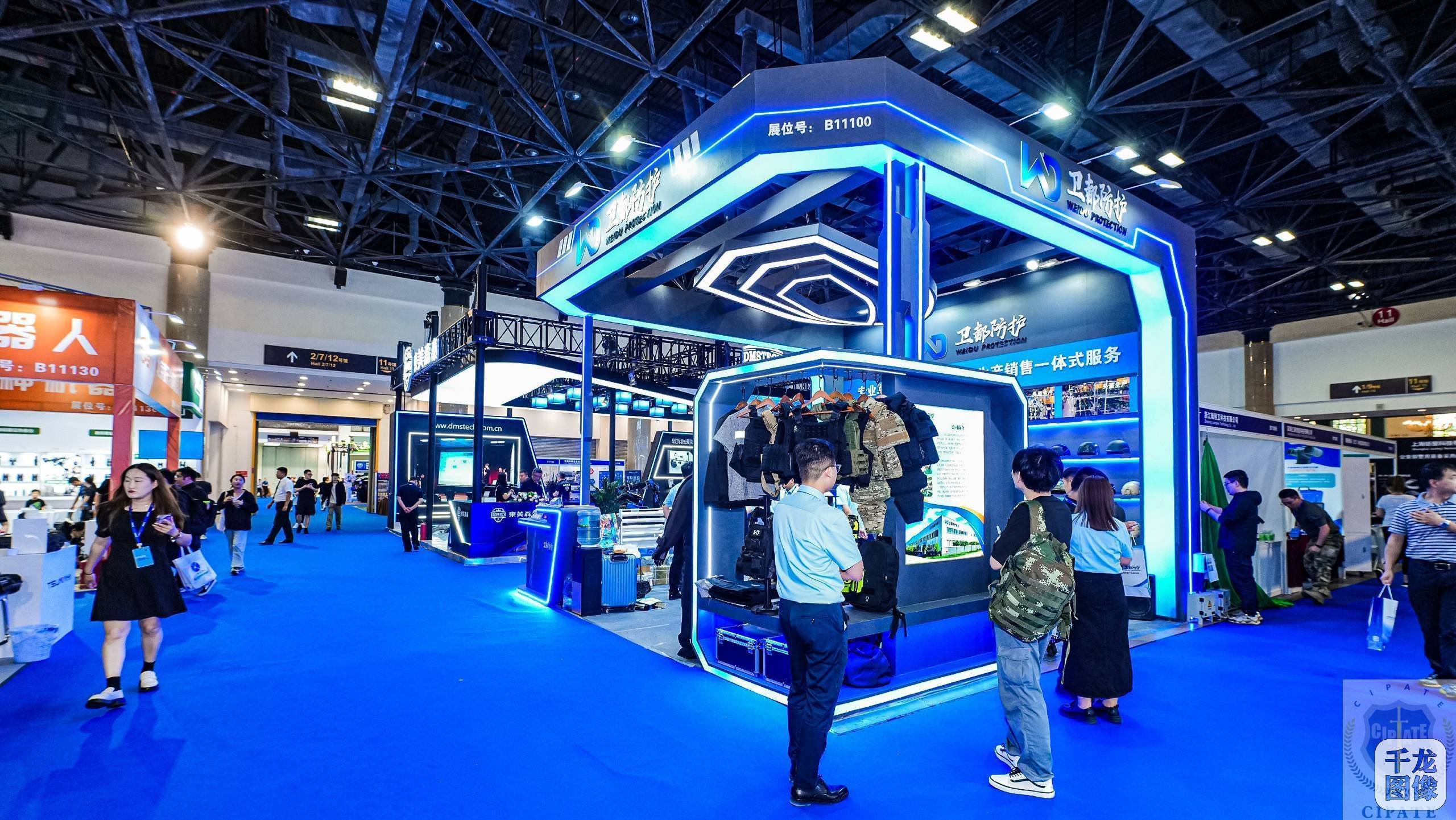 2024国际警用装备及反恐技术装备展览会在京开幕