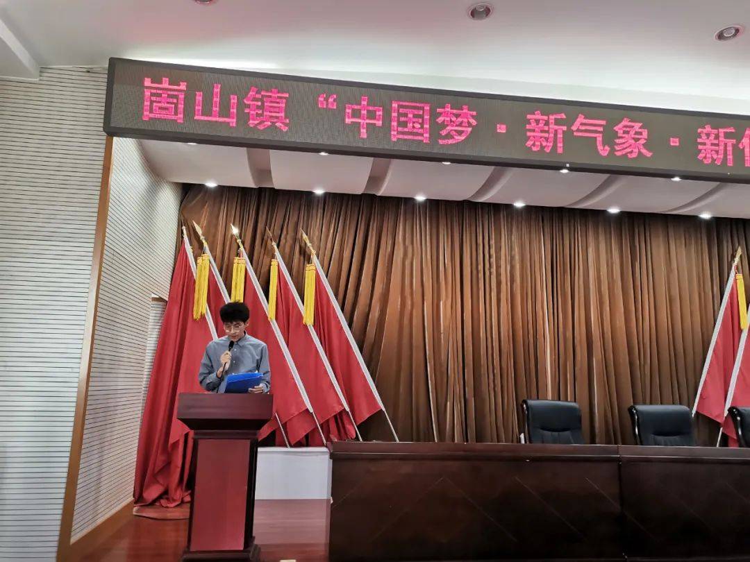 王琦《青春砥砺中国梦 谱写基层新华章》选手风采展示青春逐梦正当时