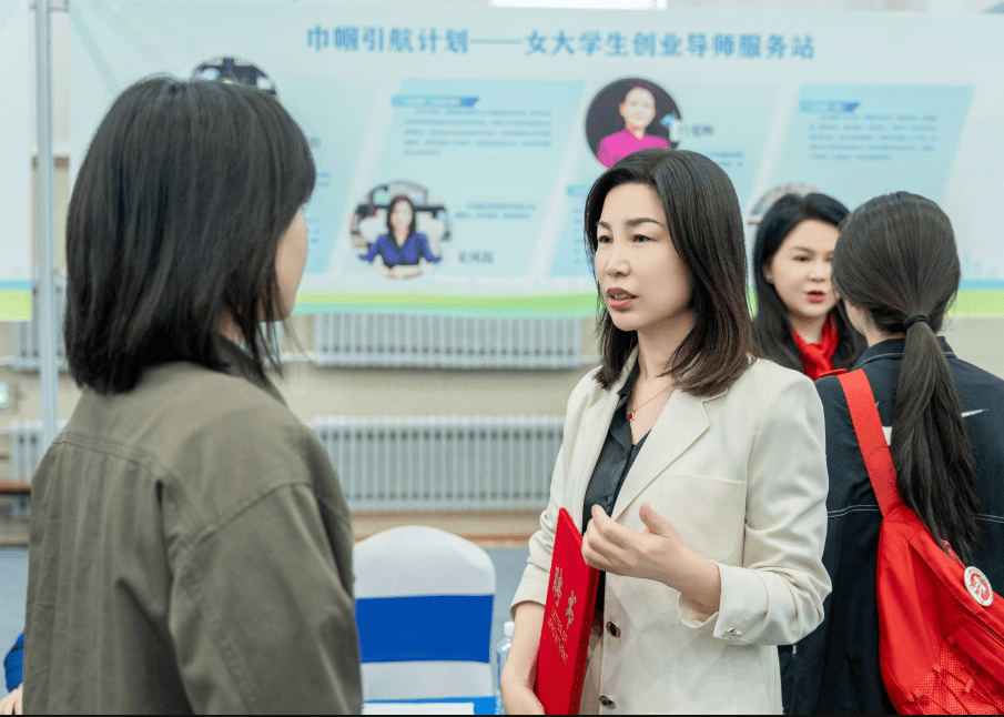 "创业奋斗就在吉林"群团组织服务高校毕业生留吉