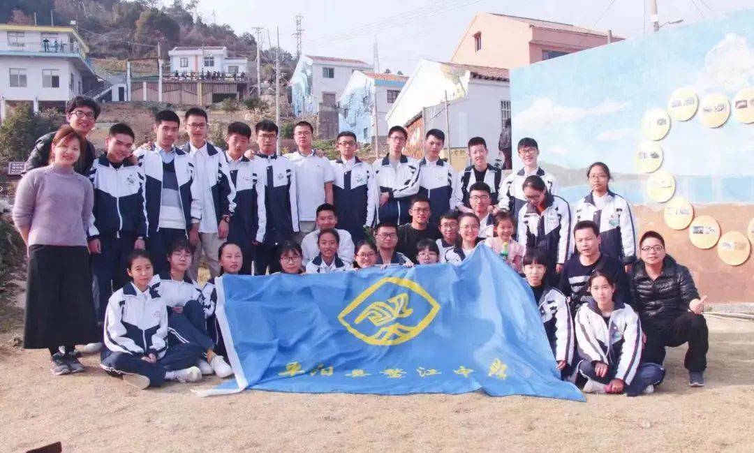 以评价撬动"高品质育人" ——温州市普高多样化特色