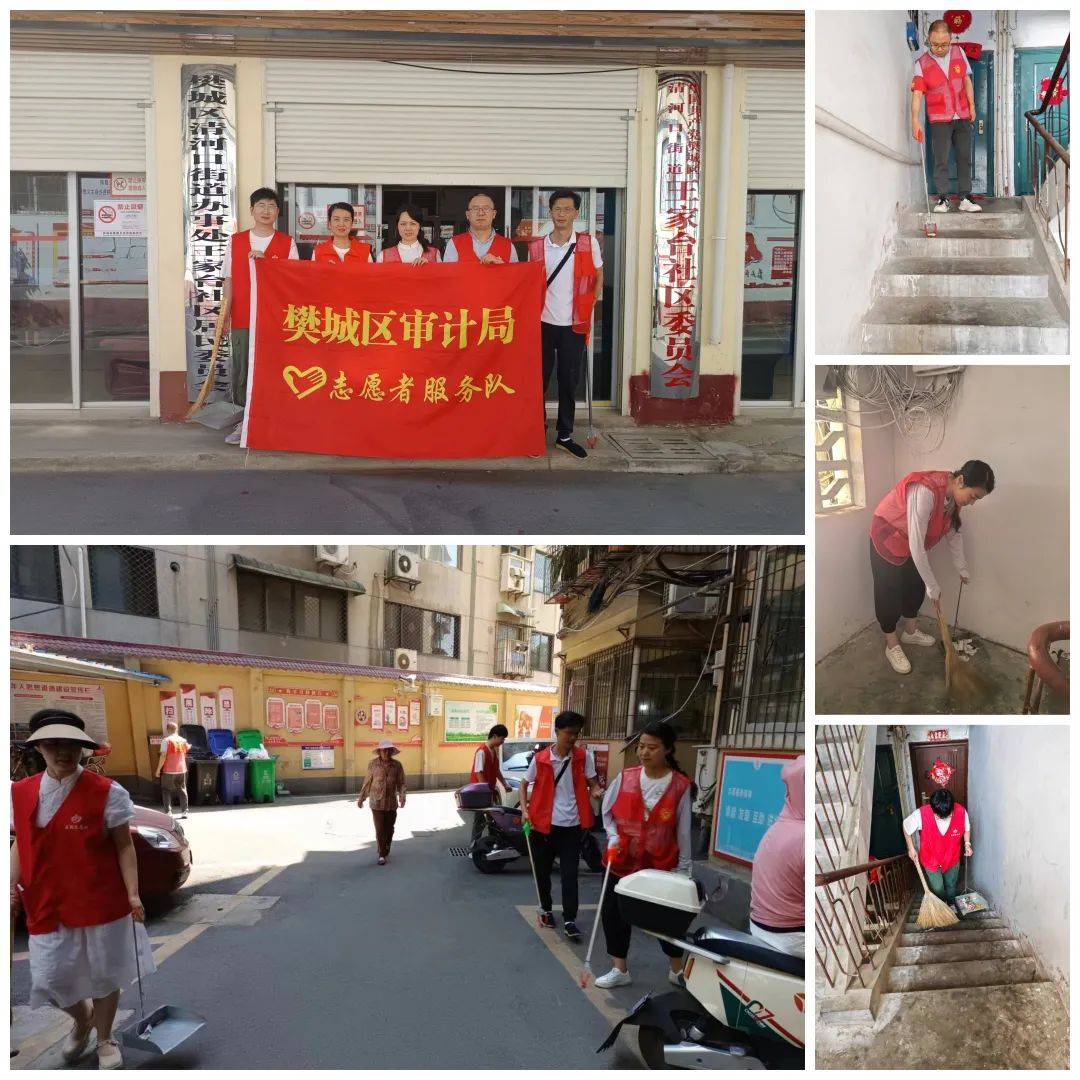 5月17日,市妇联志愿者在三利达小区开展"文明实践日·洁城行动"志愿