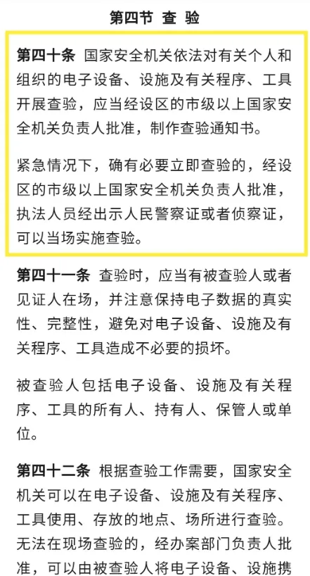 🌸【2024澳门正版资料免费大全】🌸-发出新手机，收到模型机，哪里出了问题？