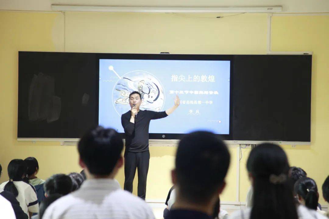 赋能艺体新课堂 精准引领提质量 | 岳池一中和三台中学开展艺体管理