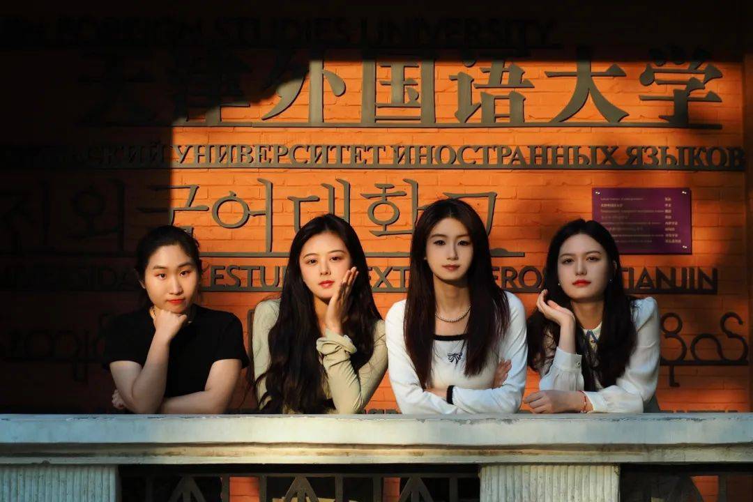 刘雨珊,徐子涵,张箬琳李亦飏,王之允,求索荣誉学院财务管理专业的