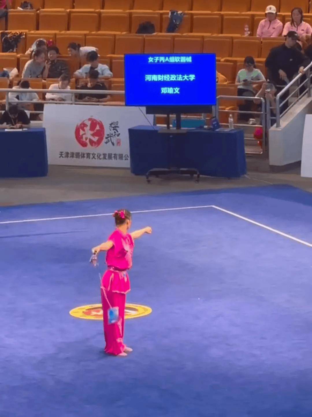 2018年以武术特长被滕州市三中特招录取,2021年以武术高水平考入河南