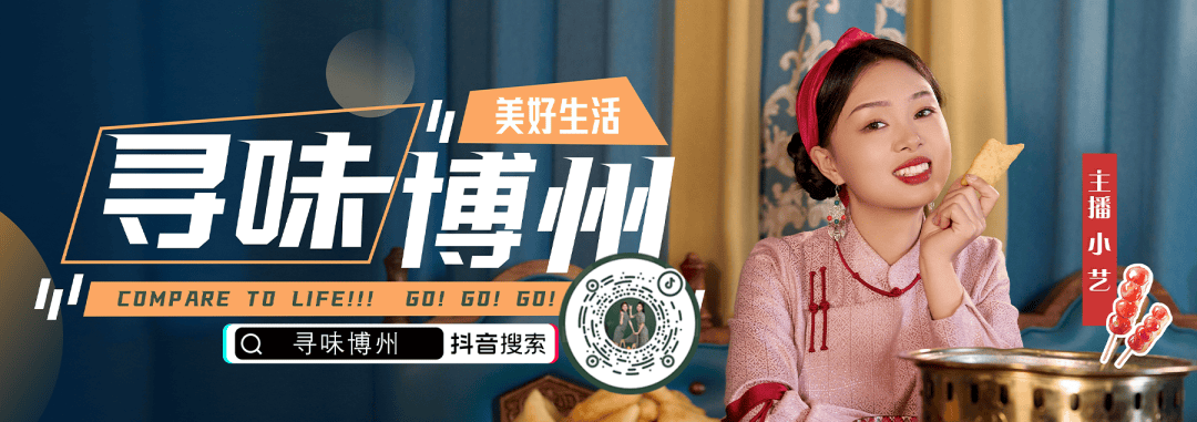 监审:姜远海编审:谢晓研编辑:邹小梅 责编:邹小梅博尔塔拉融媒体中心