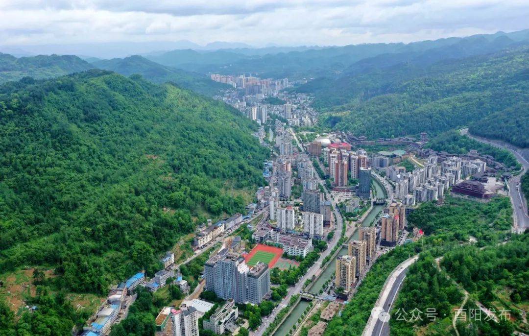 一泓碧波绕酉城,满城公园满城景 酉阳这样打造美丽重庆先行地