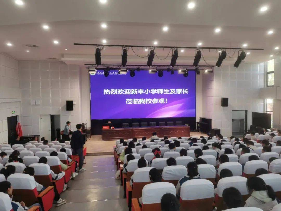 【大丰教育】新闻连连看,校园很精彩(323)