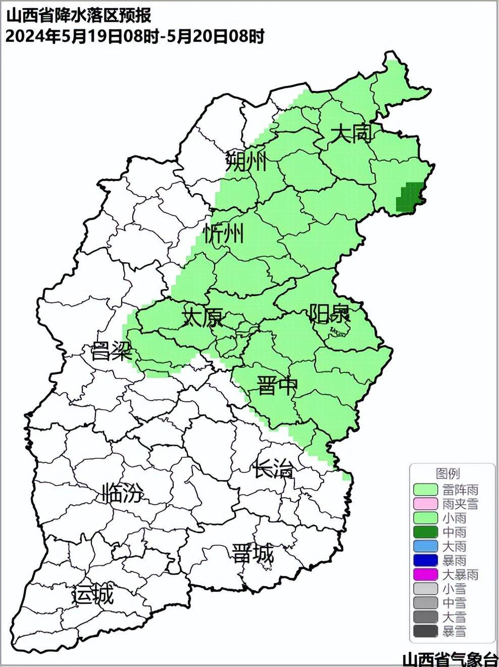 山西高温预警"拉响",注意防暑降温!_天气_冬小麦_大部地区