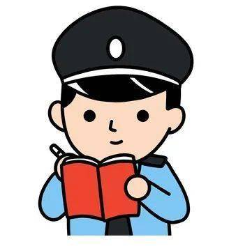 "公安"来电,说你涉嫌违法犯罪