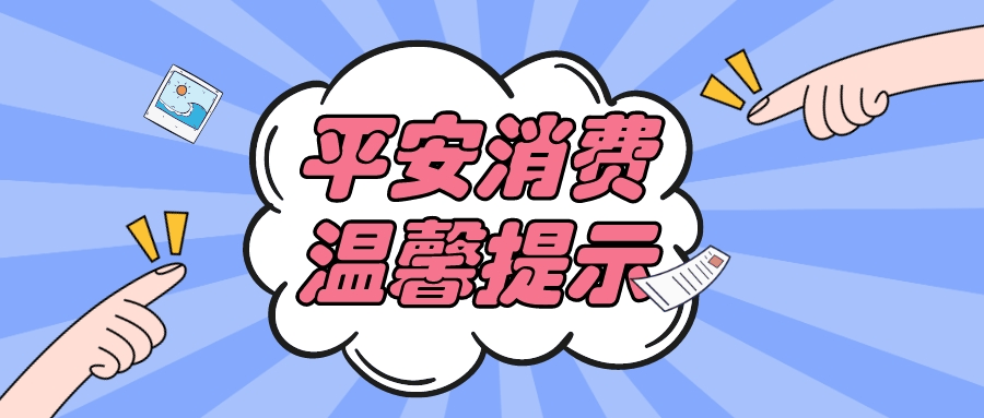 事关校外培训!家长朋友需要知道这些事儿