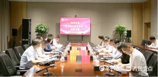 🌸【2024新奥历史开奖记录香港】🌸-中恒集团(600252.SH)拟参设医疗健康股权投资基金  第3张