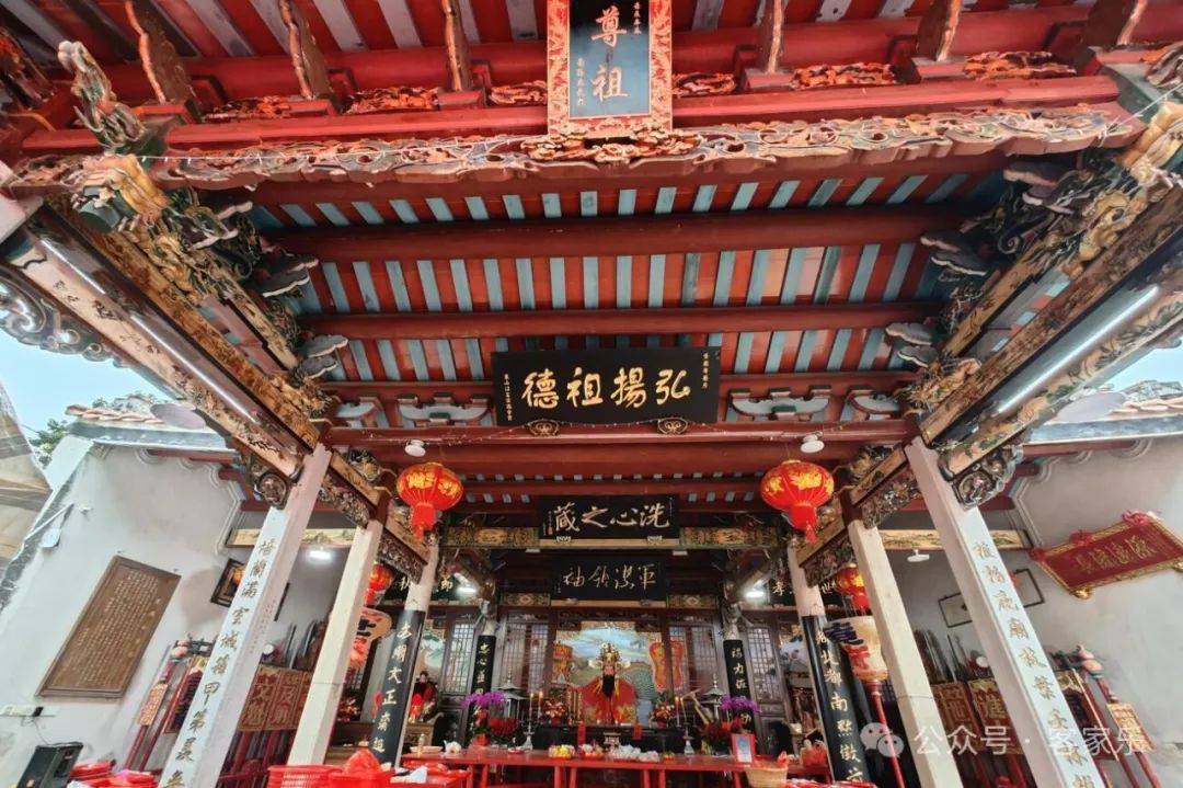 闽粤四县黄氏聚诏安:隆重纪念"竭忠侯黄世纪公"甲辰寿诞活动