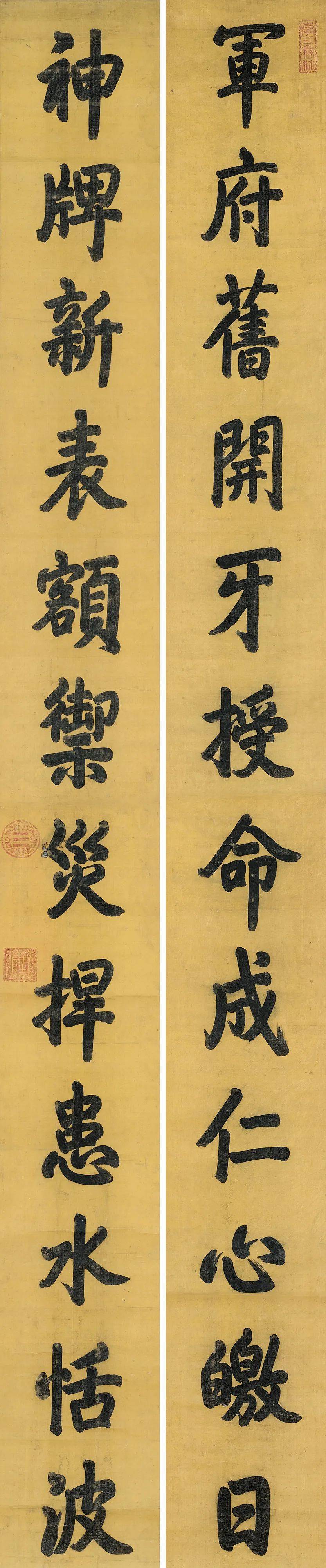 徐悲鸿的《芭蕉竹石》,于右任的《草书五言联》及章士钊的《书法