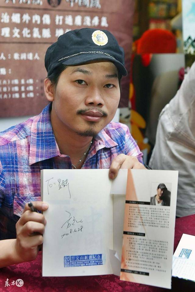 方文山最经典的10句歌词，他是周杰伦的御用词人！