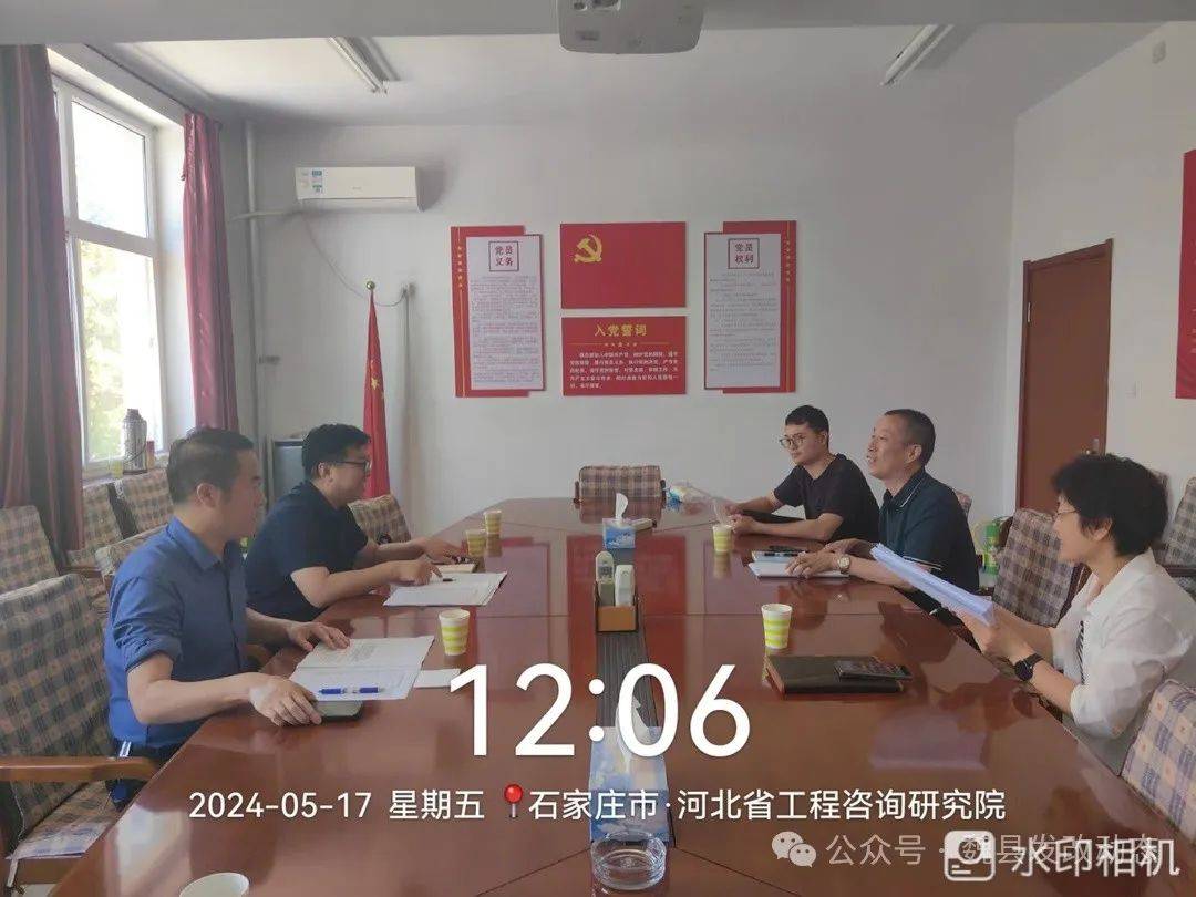 5月17日,县发改局党组书记,局长李振刚带队,赴省发改委,省工程咨询