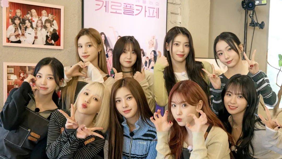 是透过2021年mnet选秀节目《girls planet 999》选拔出的9人限定女团