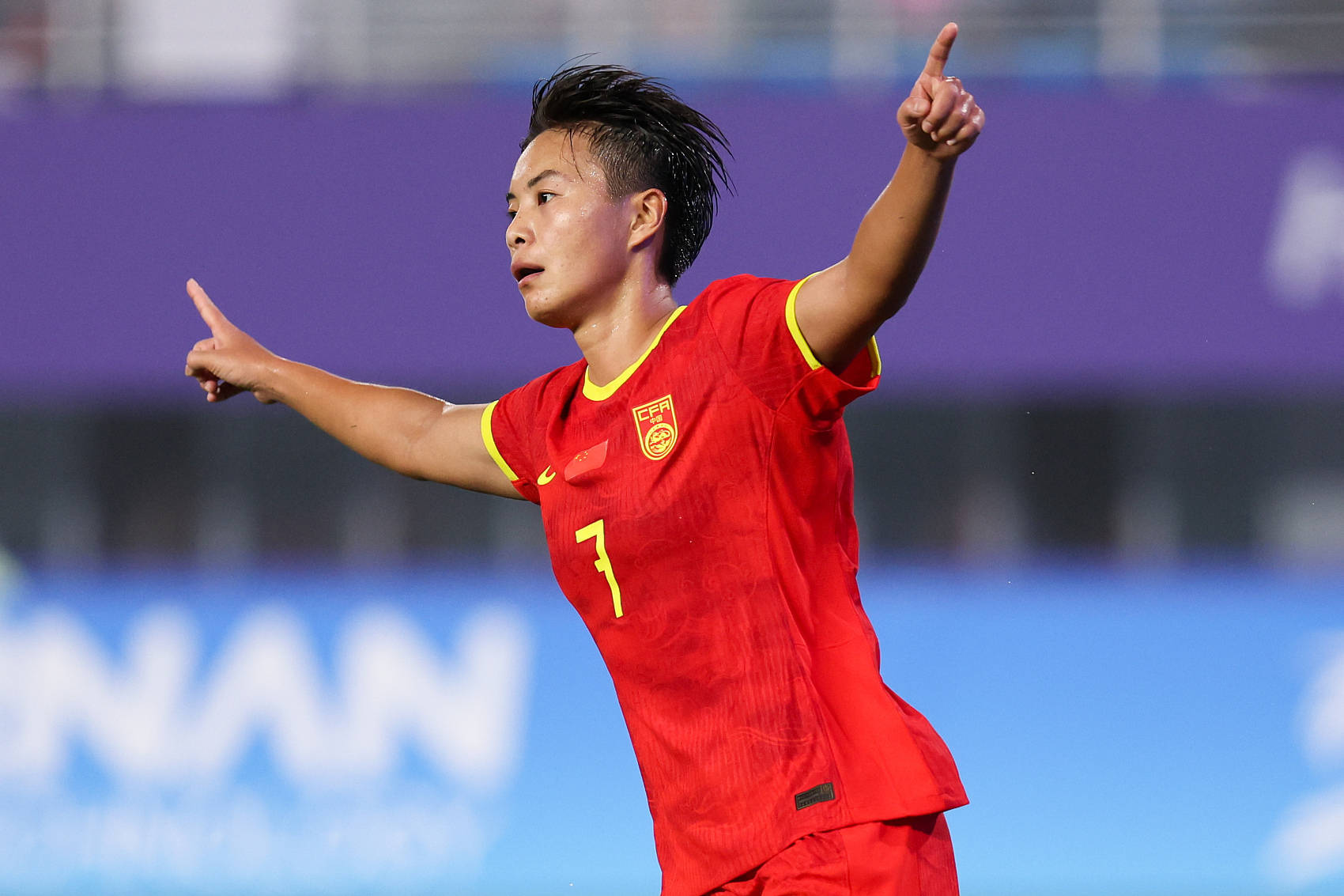 中国女足公布新一期集训大名单,月底赴澳大利亚参加邀请赛